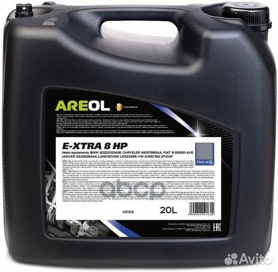 Areol E -xtra 8 HP (20L) жидк.гидравл. для АКПП