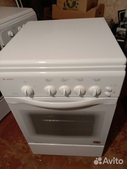 Белорусская геф ест,50см, доставка возможна