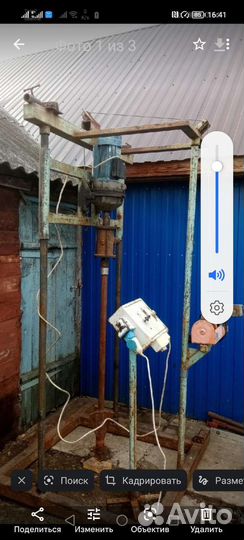 Буровая установка на воду