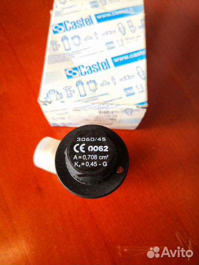 Предохранительный клапан castel 3060/45 новый