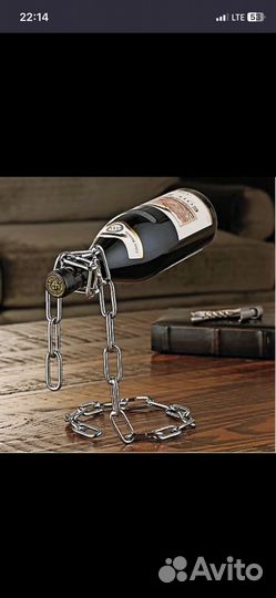Цепь винная, подставка для бутылки