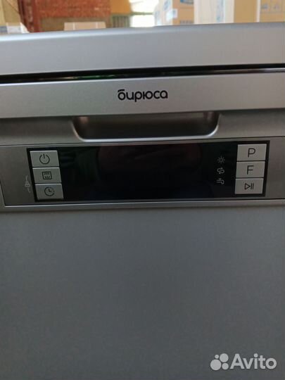 Бирюса DWF-614/6M. Посудомоечная машина