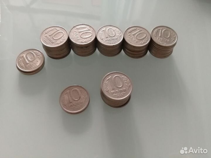 Монеты России 1992-1993