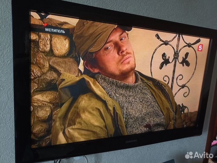 Телевизор бу