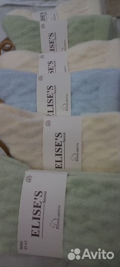 Носки женские теплые