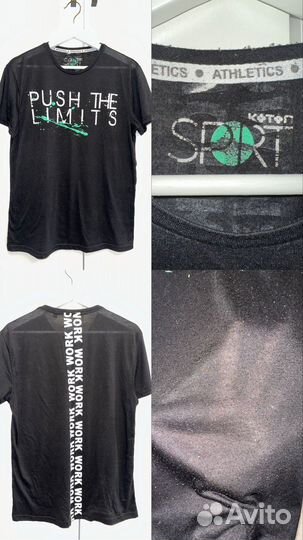 Мужская одежда пакетом