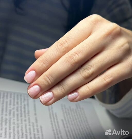 Маникюр на дому