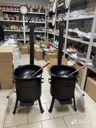 Казан Чугунный 12 литров с Печью + Лягaн +Шумовка