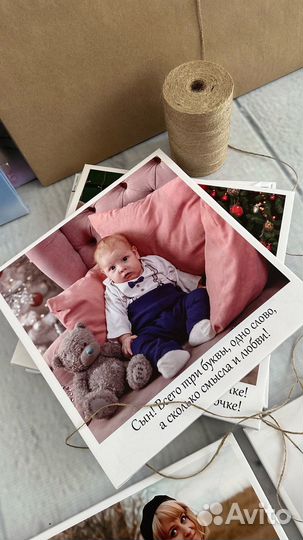 Картина на холсте - набор