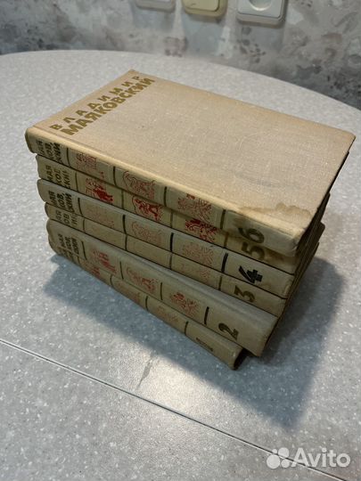 Владимир Маяковский Собрание Сочинений в 6 томах