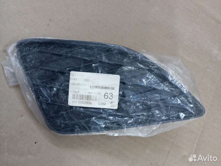 Заглушка бампера птф Toyota Corolla E150 2006-2008