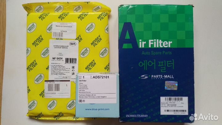 Фильтр масляный hyundai IX-35