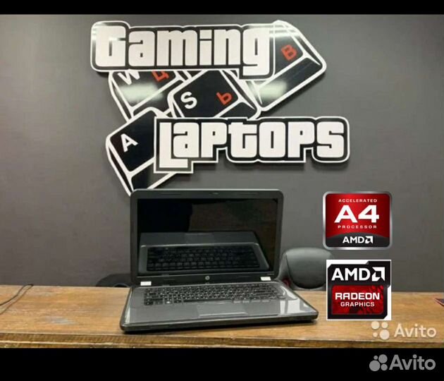 Ноутбук hp pavilion / Удаленка / для Zoom