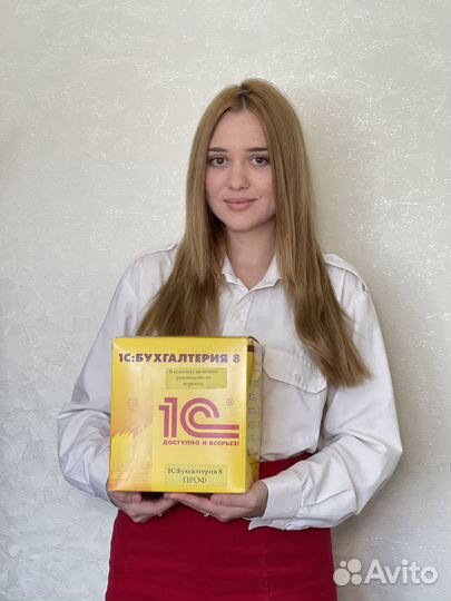 Программист 1С. Обновление. Консультации.Аренда 1С