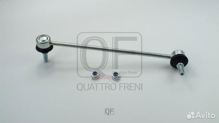 Стойка стабилизатора fr lh