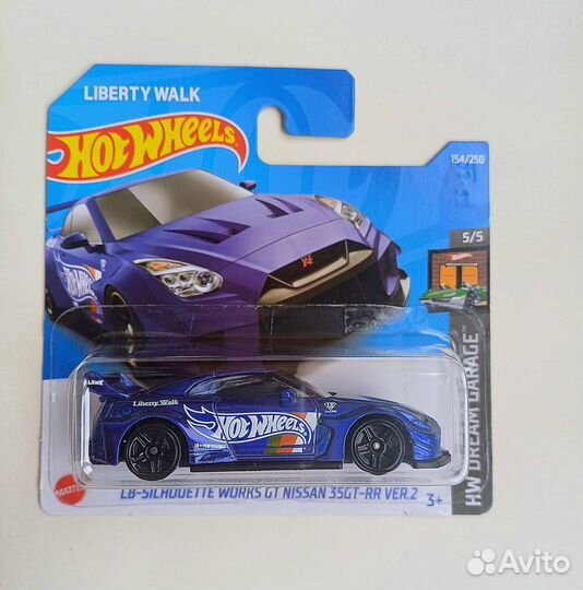 Hot Wheels Nissan 35 GT-R lbwk