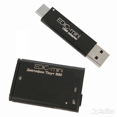 Диктофон цифровой Edic-mini Tiny+ B80 (150ч)