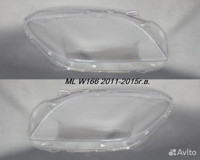 Новые стекла фар Mercedes ML GL