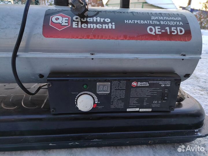 Тепловая пушка дизельная