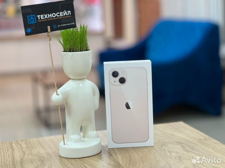 iPhone 13, 128 ГБ