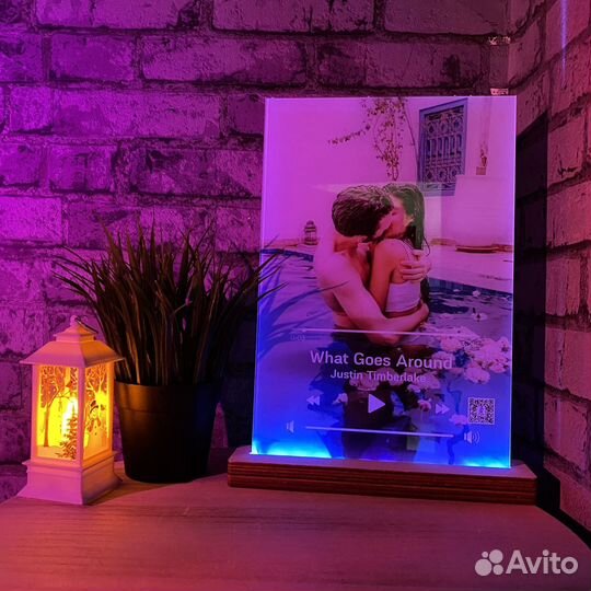 Удивительный подарок / Фоторамка