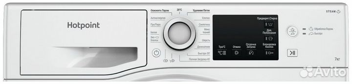 Новая стиральная машина 7кг Hotpoint-Ariston