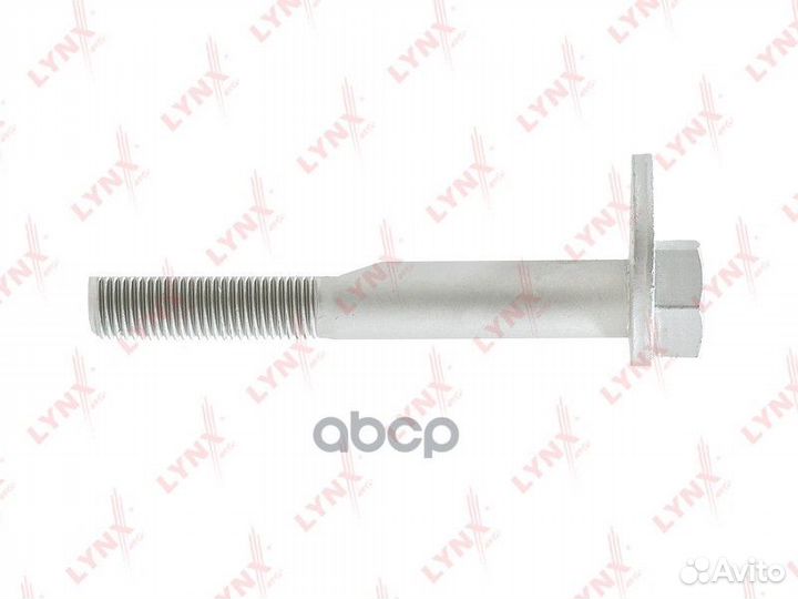 Болт регулировки развала колёс FS1054 lynxauto