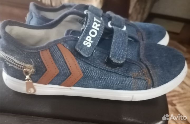 Обувь для мальчика