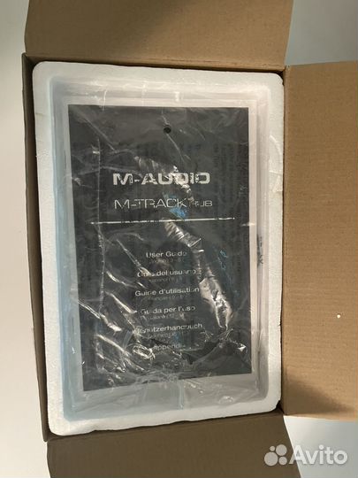 M-audio hub