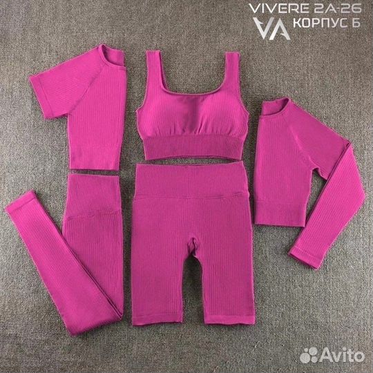 Костюм для фитнеса женский