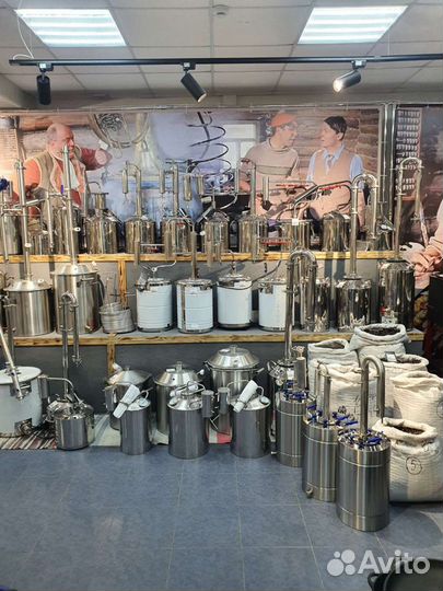 Автоклавы калиновка