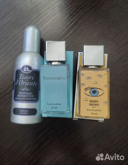 Парфюмерия