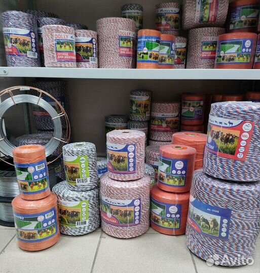 Комплектующие для электропастуха