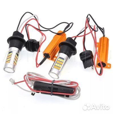 Дневные ходовые огни дхо 2в1