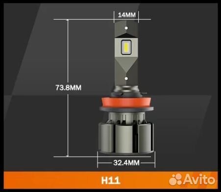 Новые LED лампы Sealight S4 H11 50 Ватт