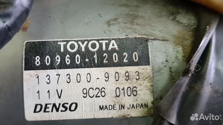 Рулевая колонка Toyota Corolla