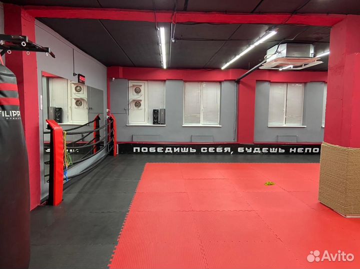 Тренер по боксу и кикбоксингу