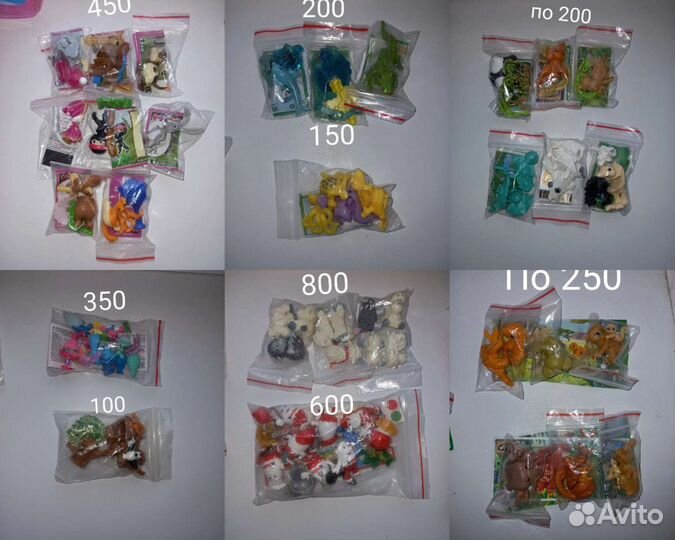 Киндер коллекции 2