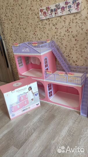Кукольный домик