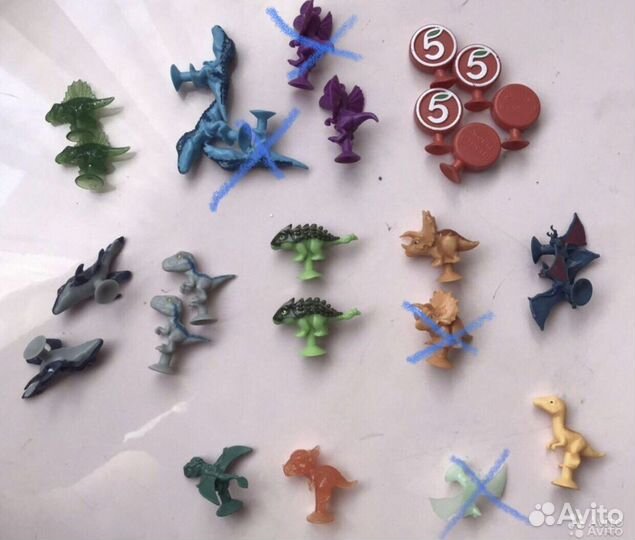 Завры из пятерочки