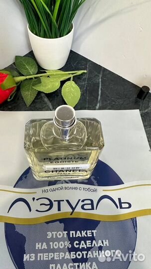 Chanel Platinum Egoist 98мл витринный образец