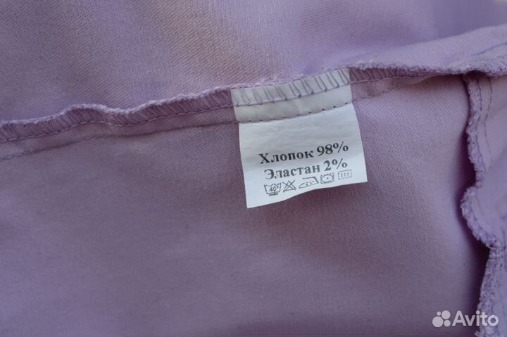 Медицинский халат женский