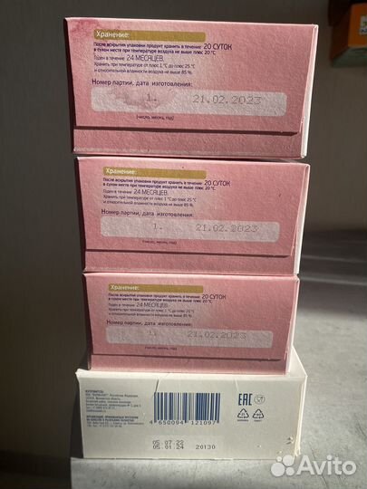 Смесь для матерей Беллакт мама Ма Mamelle