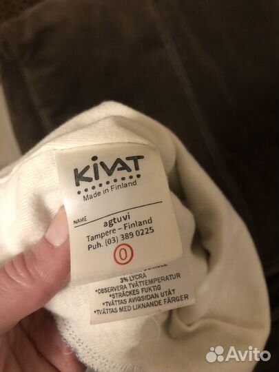 Шапка шлем kivat 0