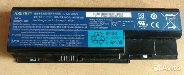 Аккумулятор для Acer