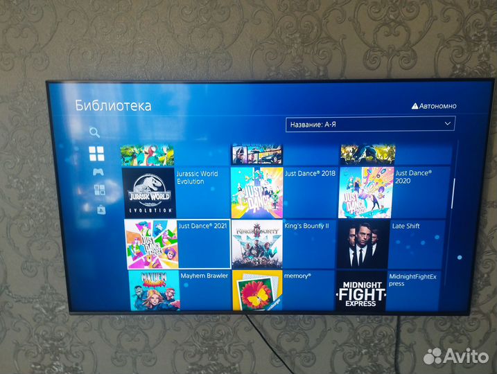 Sony PlayStation 4 Pro прошивка 5.05 (PS4 pro)