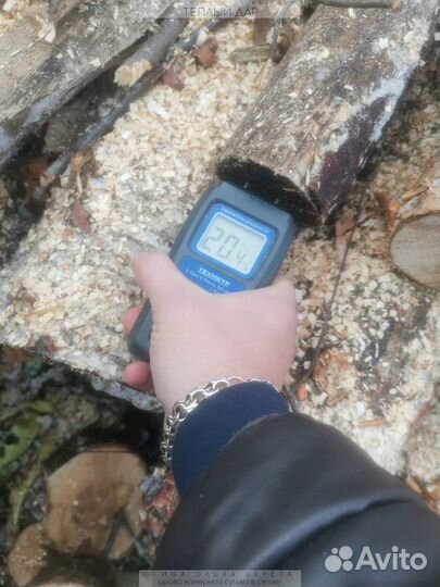 Дрова с доставкой