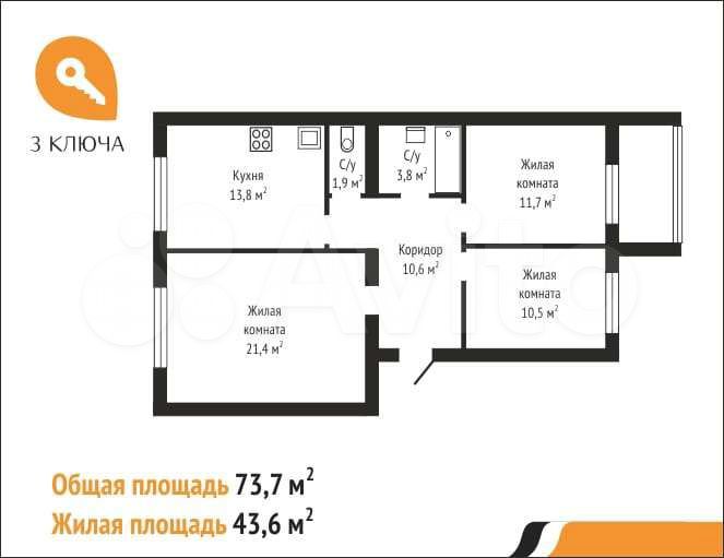 3-к. квартира, 76,1 м², 3/5 эт.