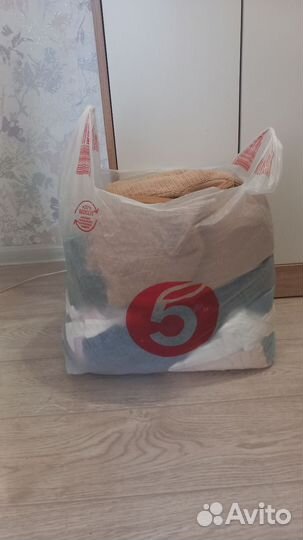 Вещи пакетом размер 40-42