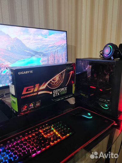 Компьютер в сборе